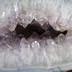 آمتیست Amethyst